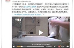 【3分钟教程】驻马店公司咨询电话多少_哔哩哔哩-2