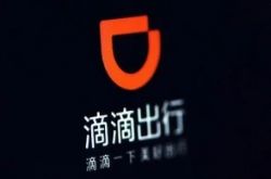 【3分钟教程】驻马店公司咨询电话多少_哔哩哔哩-3